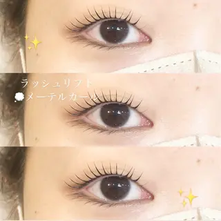 マツエク・マツパ 川副 陽のマツエク・マツパデザイン