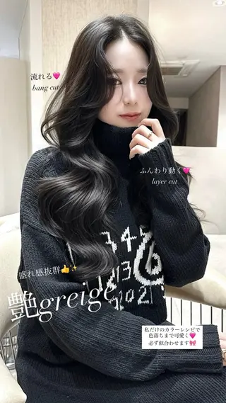 ロング カラー ♡Yoshino♡ 色っぽトレンドヘアのヘアスタイル