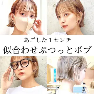 ショート カラー レイヤー専門家 ダブルカラー修のヘアスタイル