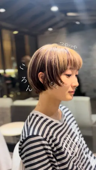 ショート カラー KINGDOM KAMAKURA所属・イワサキ リカのヘアスタイル