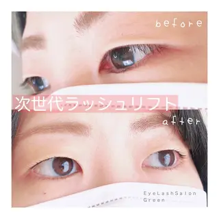 マツエク・マツパ アイラッシュサロン GREENのマツエク・マツパデザイン