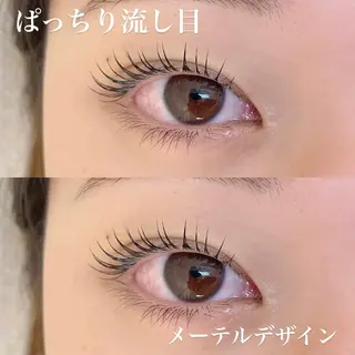 マツエク・マツパ 藤木 萌永のマツエク・マツパデザイン