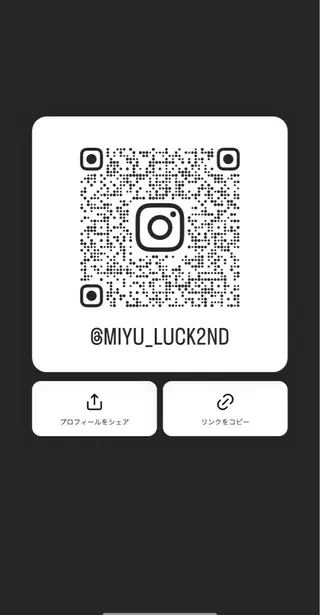 ☪️🦋miyu ☪️🦋のヘアスタイル