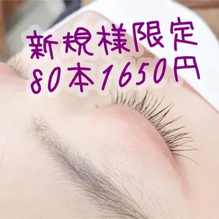 マツエク・マツパ WE RULE 札幌店 【ウィールール 札幌店】所属・✨️大人ショート 髙橋朋花のヘアスタイル