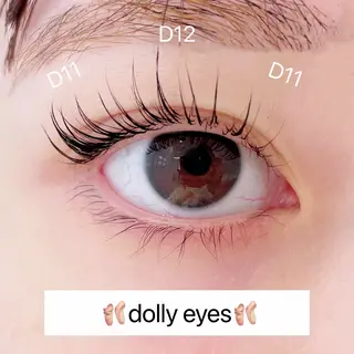 マツエク・マツパ eyelist 相樂のマツエク・マツパデザイン