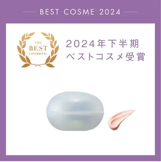 POLAクリスタルLav ie所属・POLAクリスタル Lavie進士のエステ・リラクイメージ