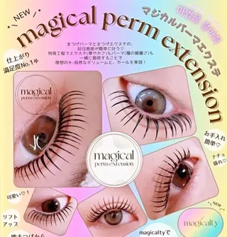 マツエク・マツパ まつげとまゆげ prima_d所属・prima_d 曽我のマツエク・マツパデザイン