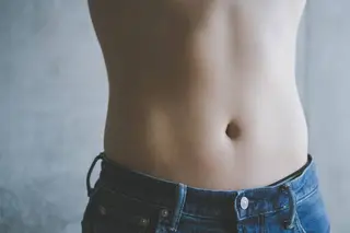 メンズ abeshial所属・abeshial 〜美・健康・笑顔〜の眉毛・アイブロウイメージ