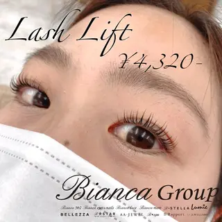 マツエク・マツパ Bianca kinamiのマツエク・マツパデザイン