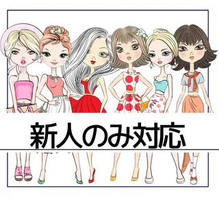 ロング マツエク・マツパ アイブロウ KITTY 立川のネイルデザイン