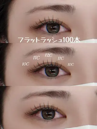 マツエク・マツパ SORA /梅田のマツエク・マツパデザイン