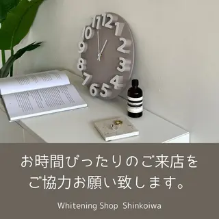 メンズ ホワイトニング ショップ新小岩店のその他イメージ