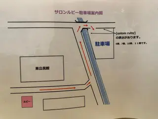 N. ayanoのエステ・リラクイメージ