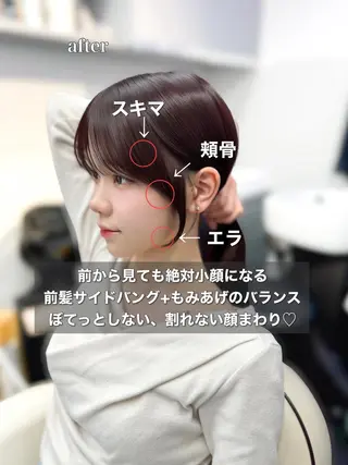 ミディアム カラー 顔まわりの神様✨ 透明感カラー藤嶋秀幸のヘアスタイル