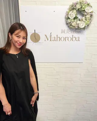 美容鍼灸サロン mahoroba院長のエステ・リラクイメージ