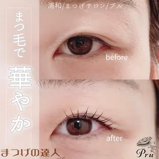 マツエク・マツパ プル eyelashのマツエク・マツパデザイン