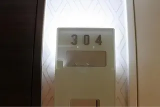 Sunny 直樹のエステ・リラクイメージ