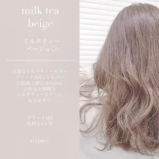 セミロング カラー 柔らかbeige モトキのヘアスタイル