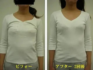 吉信 　のエステ・リラクイメージ