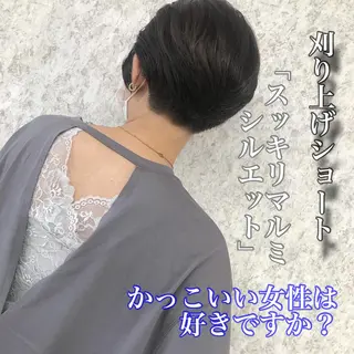 ショート ノアヘアデザイン町田店所属・ショートヘア特化 mayaのヘアスタイル