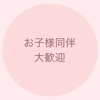 キッズ マツエク・マツパ 美肌脱毛サロンGrande所属・別府脱毛サロン Grandeのエステ・リラクイメージ