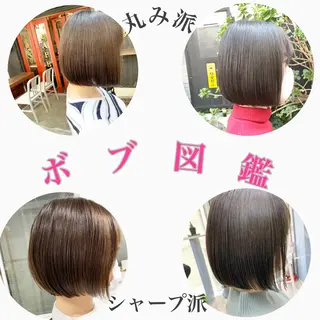 ショート ショート&ボブ井上 菜樹のヘアスタイル