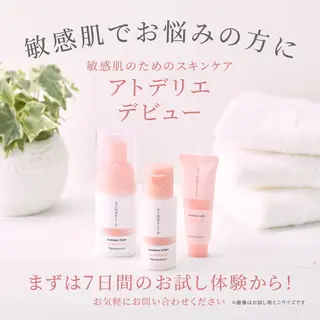 N sachiのエステ・リラクイメージ