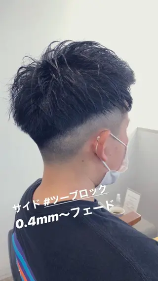 メンズ MEN'S特化🌈 KATOのヘアスタイル