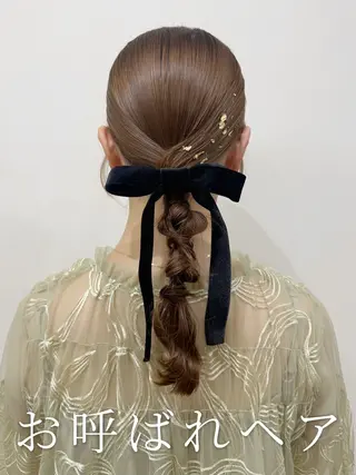 ロング ヘアアレンジ 韓国風パーマ/ヘア セット/店長みづきのヘアスタイル