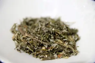 Ｂ まぁ〜じょのエステ・リラクイメージ