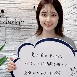 銀座 美design 船橋店のエステ・リラクイメージ
