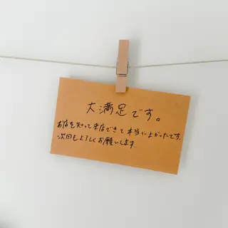 Hit. シュガーリング豊橋のエステ・リラクイメージ