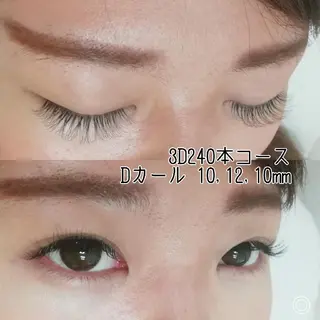 マツエク・マツパ ディアナ 水戸元吉田店　青柳のマツエク・マツパデザイン