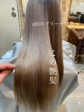 ロング カラー 💗艶×髪改善カラー 特化💗AYAKIのヘアスタイル