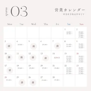 Beauty studio color所属・Beauty Studio Emのエステ・リラクイメージ