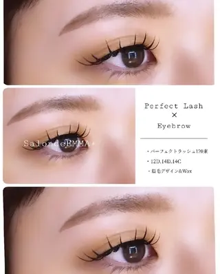 マツエク・マツパ EMMA plus．のマツエク・マツパデザイン