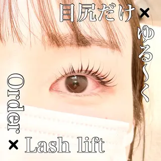 マツエク・マツパ GO　TODAY SHAiRE SALON 名古屋パルコ店所属・matsuhashi shinaのマツエク・マツパデザイン