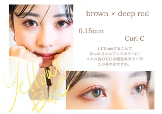 マツエク・マツパ Eyelash&nailartsalon  Ali'i所属・せきね ゆりのマツエク・マツパデザイン
