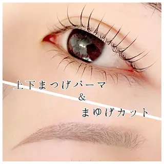 マツエク・マツパ アイブロウ wazuki beauté所属・森本 知代のマツエク・マツパデザイン