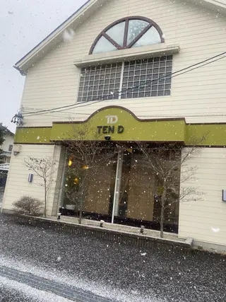 🌻井上 マリー🌻のヘアスタイル