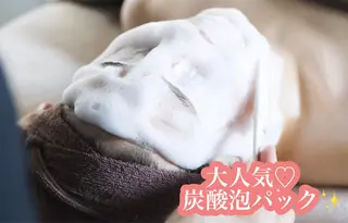 浜野 恵美のエステ・リラクイメージ