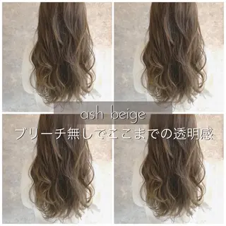 ロング 指名支持率NO.1 スタイリストのヘアスタイル