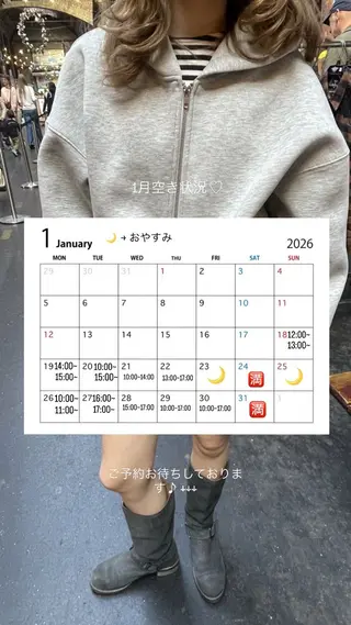 マツエク・マツパ Elbio所属・⌇ Elbio のぞみ⌇のマツエク・マツパデザイン