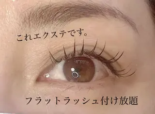 マツエク・マツパ Rimona tomomiのマツエク・マツパデザイン