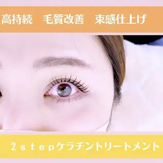 マツエク・マツパ Maya. anelloのマツエク・マツパデザイン