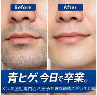 メンズ エルモサ所属・西八王子エルモサ メンズ専門眉毛の眉毛・アイブロウイメージ