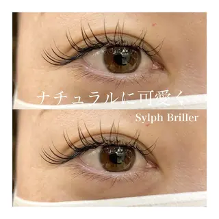 マツエク・マツパ eternite イトウのマツエク・マツパデザイン