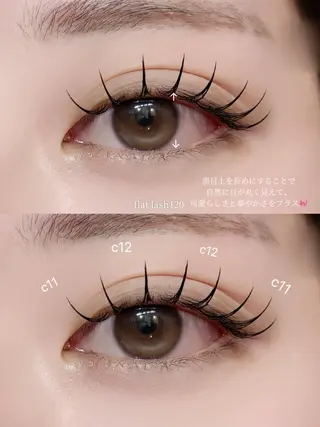 マツエク・マツパ 🐾Lily MOEKA🤎のマツエク・マツパデザイン