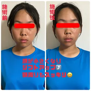 吉田 康晃のエステ・リラクイメージ