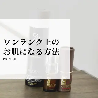 浜野 恵美のエステ・リラクイメージ